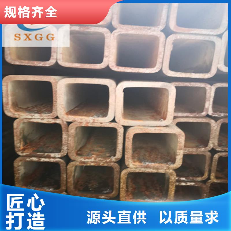 异型管Q345C无缝方管质量上乘