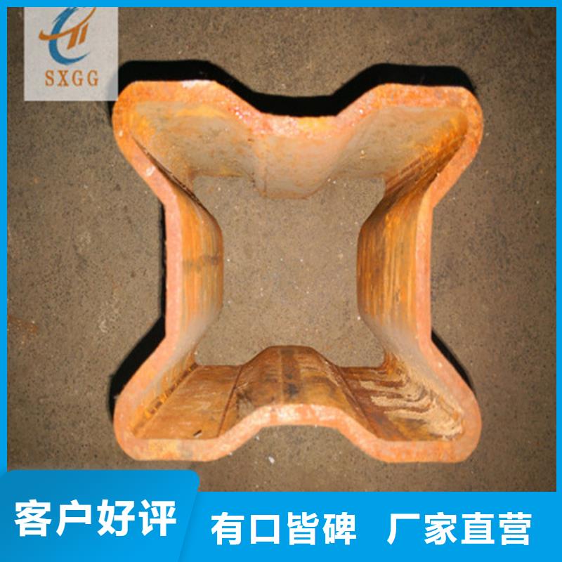无缝异型管视频-梨树|双辽|吉林|长春|通化|延边|辽源无缝异型管打造行业品质-硕鑫钢管(四平市分公司)