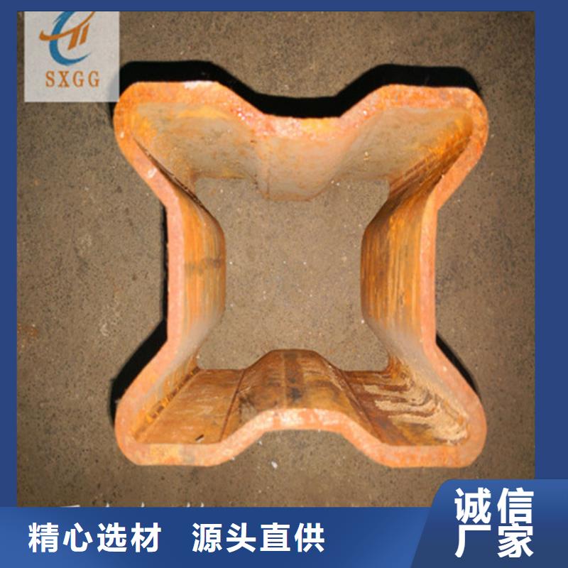 异型管【无缝方钢管】大品牌值得信赖