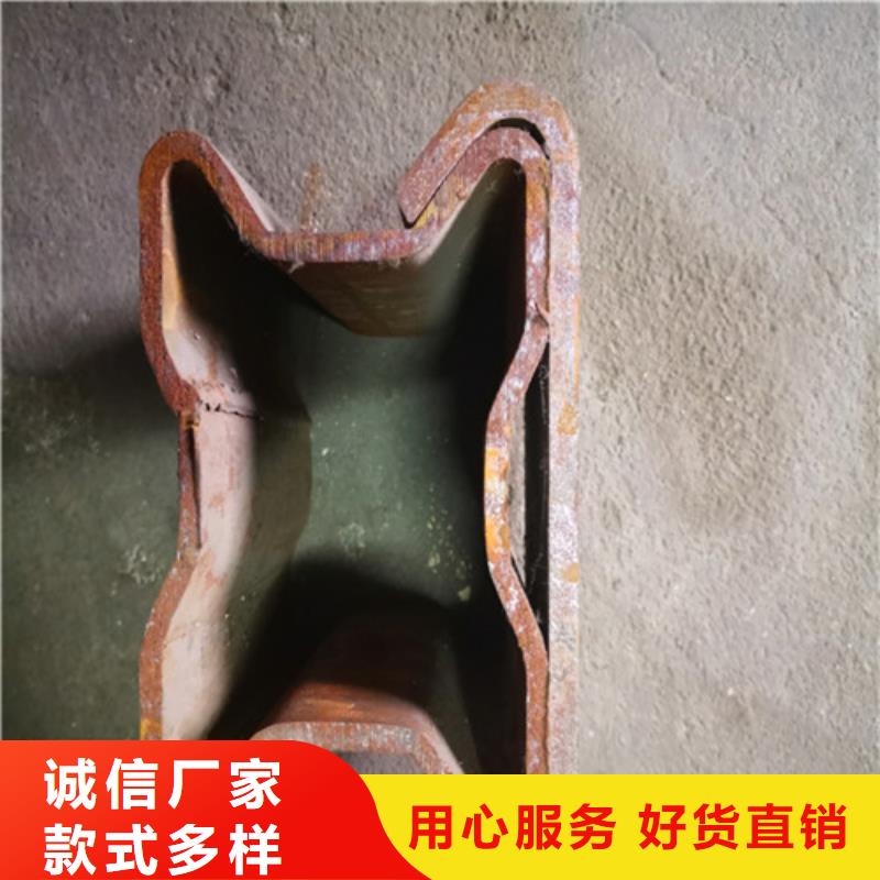 无缝异型管-视频-无缝异型管-内蒙古兴安市同城公司-呼伦贝尔|赤峰|鄂尔多斯|锡林郭勒|乌海