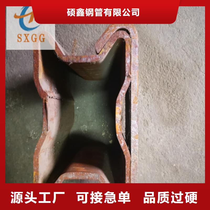 异型管无缝方钢管精选厂家好货