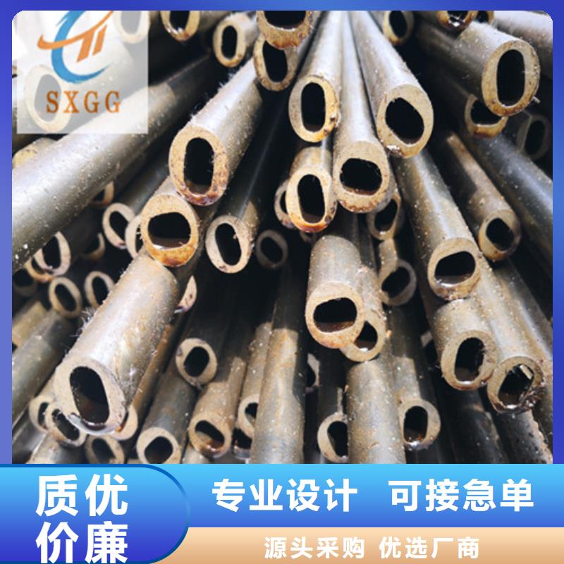 异型管_20G无缝钢管好货有保障