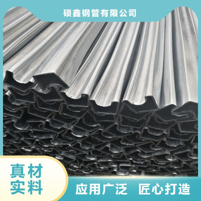异型管无缝钢管大品牌值得信赖