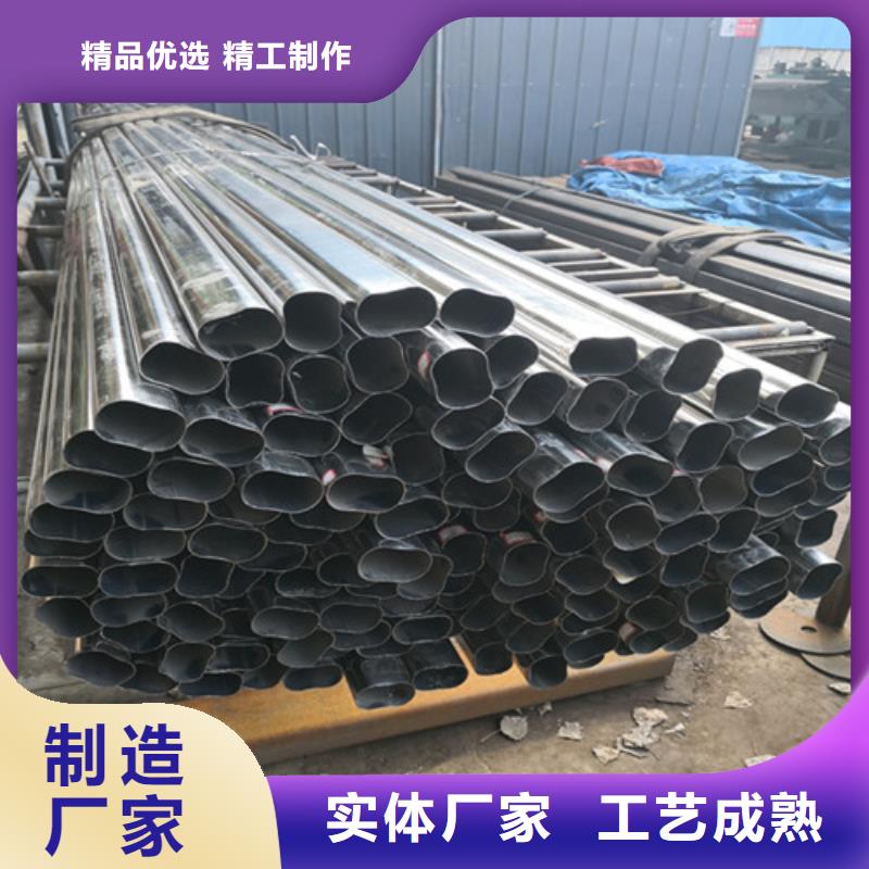异型管-Q355C无缝方管厂家直销省心省钱
