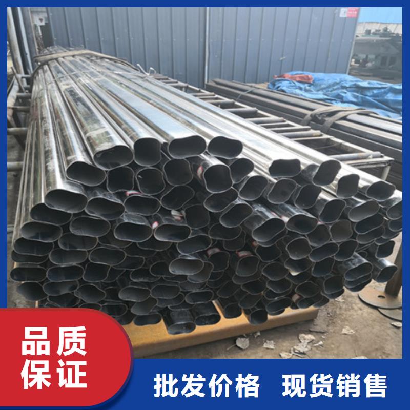 异型管无缝异型管本地厂家值得信赖