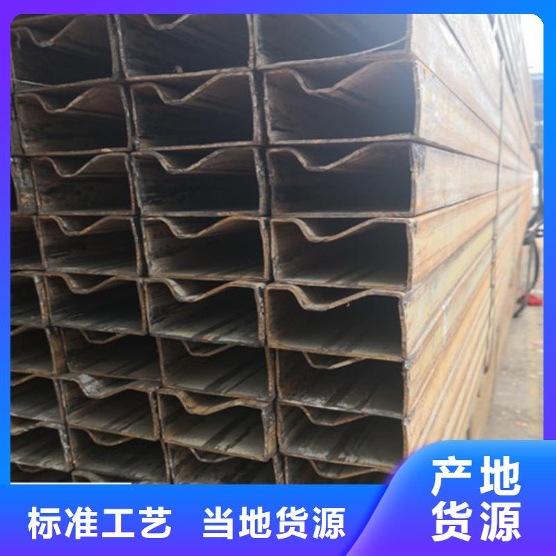 异型管-Q355C无缝方管厂家直销省心省钱