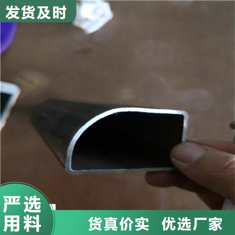 异型管-Q355C无缝方管厂家直销省心省钱