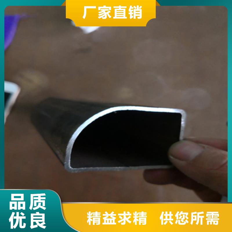 异型管Q345D无缝方管质量无忧