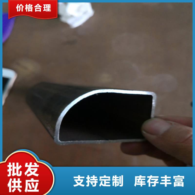 异型管无缝方钢管精选厂家好货