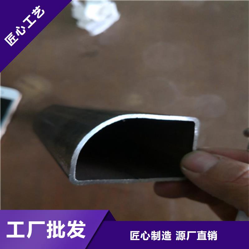 异型管_20G无缝钢管好货有保障