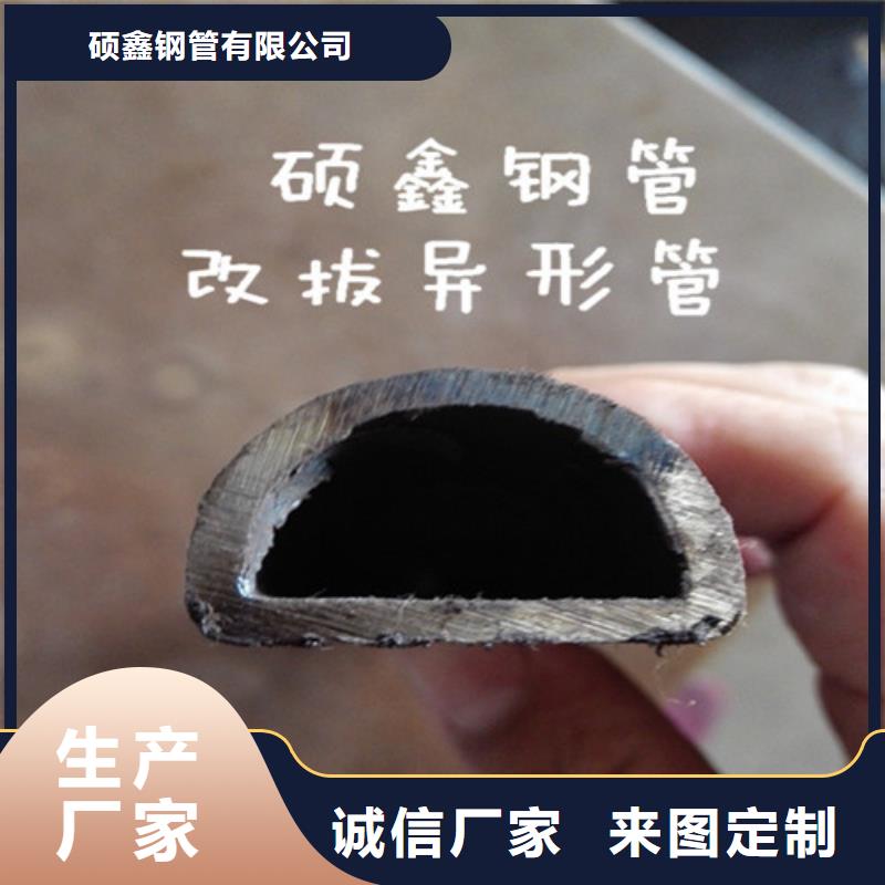 异型管_20G无缝钢管好货有保障