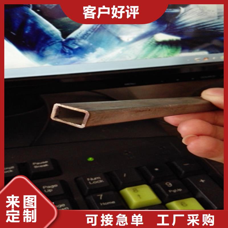 异型管Q355E无缝钢管满足客户所需