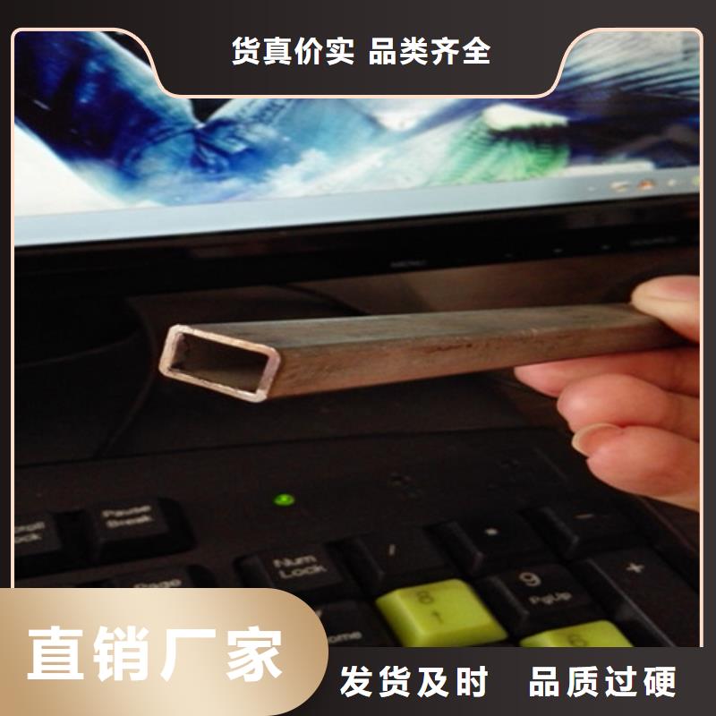 异型管_20G无缝钢管好货有保障