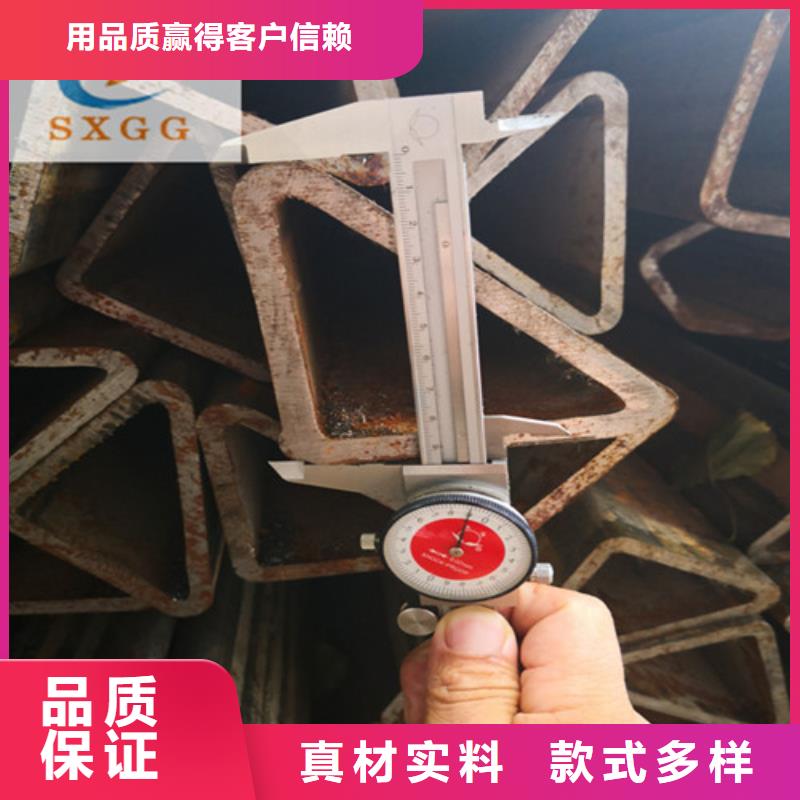 无缝异型管-视频-无缝异型管(硕鑫)覆盖地域江苏省泰州市兴化|靖江|宿迁|连云港|淮安|盐城|常州|徐州