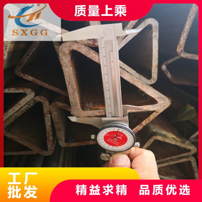 异型管_20G无缝钢管好货有保障