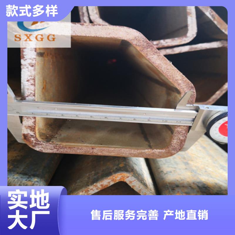 无缝异型管-视频-无缝异型管(硕鑫)覆盖地域江苏省泰州市兴化|靖江|宿迁|连云港|淮安|盐城|常州|徐州