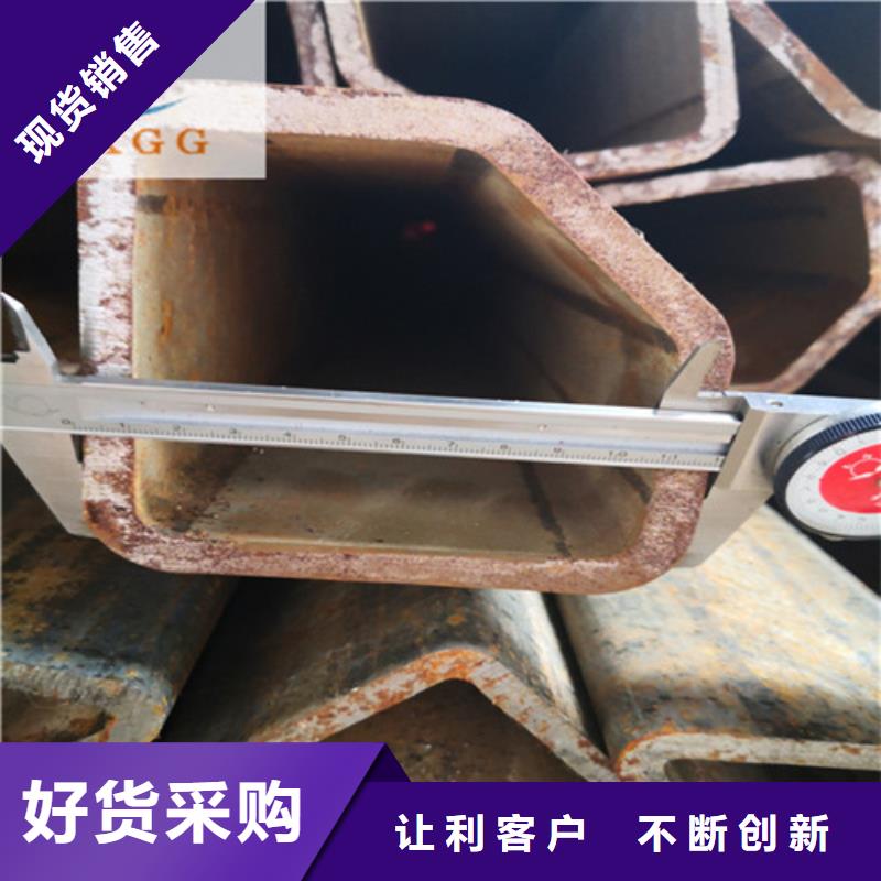 异型管无缝异型管本地厂家值得信赖