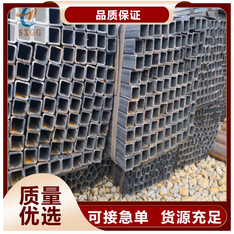 无缝异型管-视频-无缝异型管-内蒙古兴安市同城公司-呼伦贝尔|赤峰|鄂尔多斯|锡林郭勒|乌海