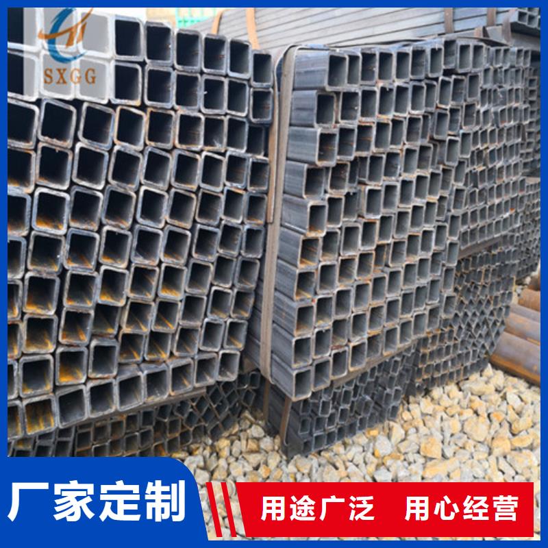 异型管-Q355C无缝方管厂家直销省心省钱