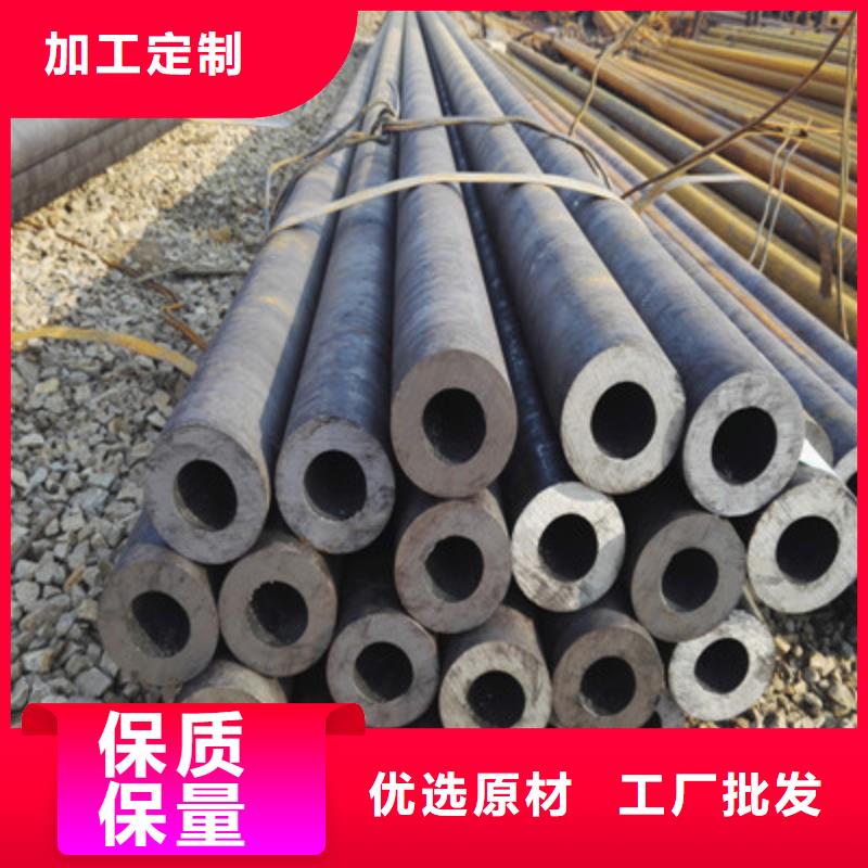 无缝钢管矩形方管一致好评产品