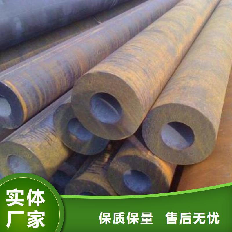 无缝异型管视频-无缝异型管(硕鑫)覆盖地域福建省福州市罗源|永泰|莆田|三明|厦门|南平|龙岩|泉州|漳州