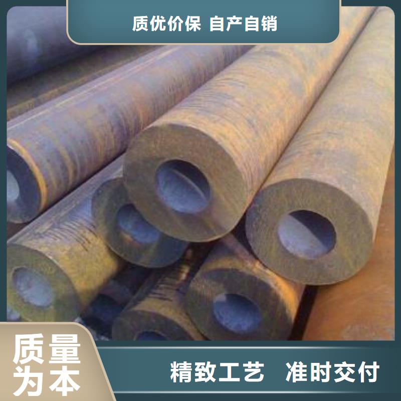 无缝异型管-视频-无缝异型管_安徽省六安市市场覆盖舒城|寿县|淮北|黄山|阜阳|亳州|安庆|合肥等