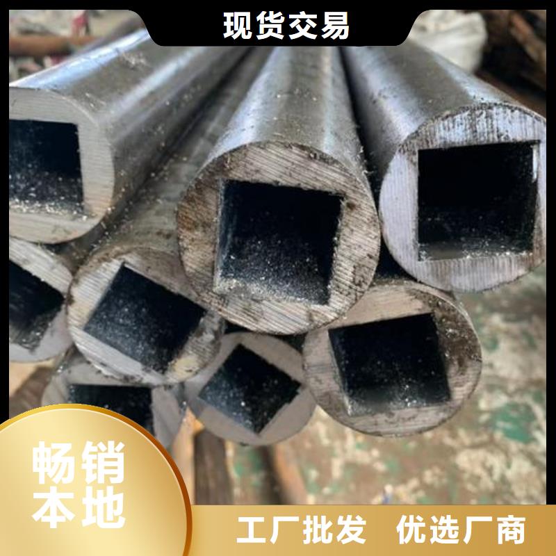 无缝异型管视频-无缝异型管(硕鑫)覆盖地域福建省福州市罗源|永泰|莆田|三明|厦门|南平|龙岩|泉州|漳州