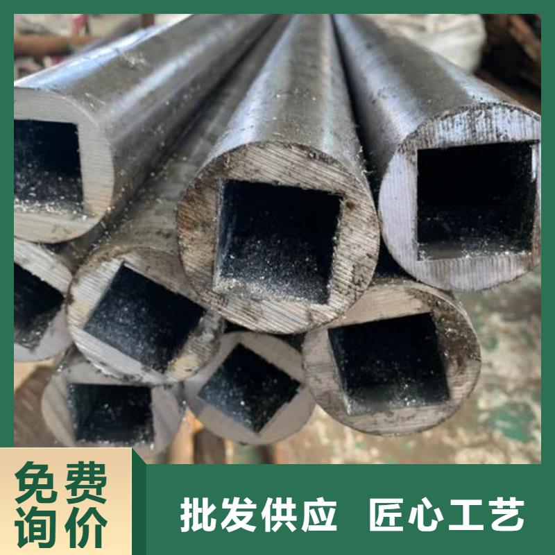 无缝异型管-视频-无缝异型管_安徽省六安市市场覆盖舒城|寿县|淮北|黄山|阜阳|亳州|安庆|合肥等