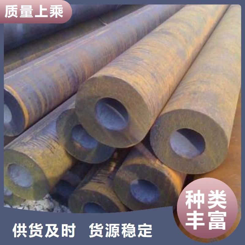 无缝异型管-视频-无缝异型管_安徽省六安市市场覆盖舒城|寿县|淮北|黄山|阜阳|亳州|安庆|合肥等