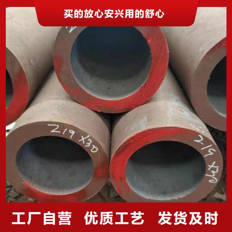 无缝钢管,Q345C无缝钢管专注细节更放心