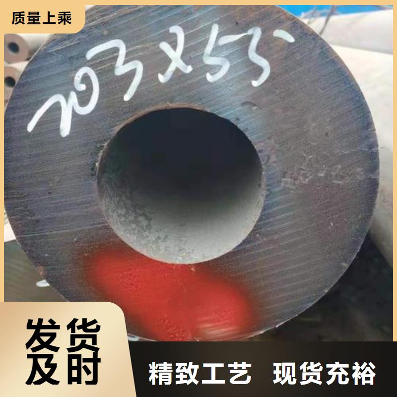 无缝钢管Q355B直缝焊钢管诚信可靠