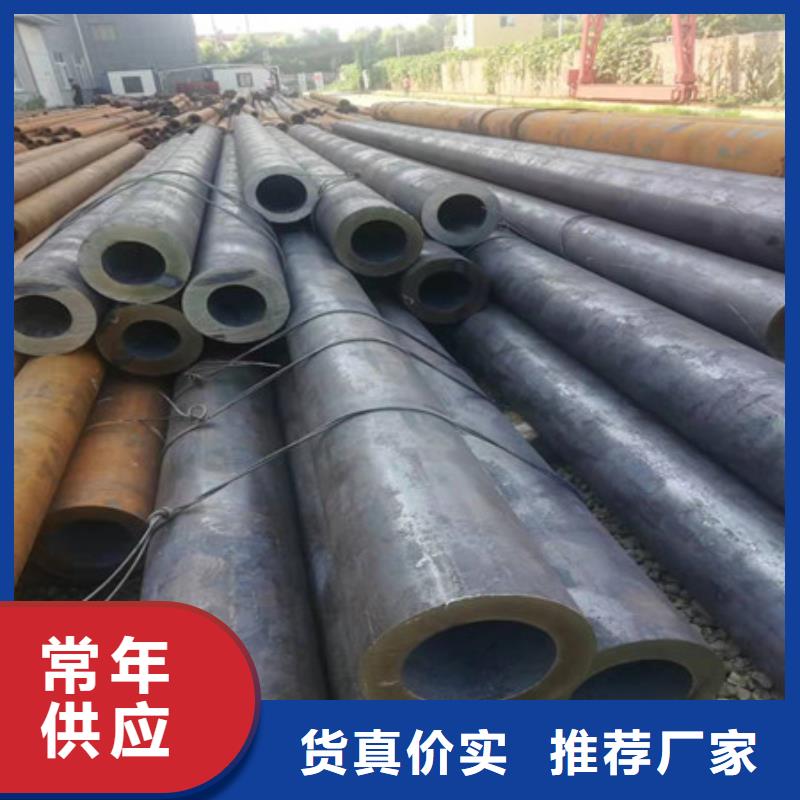 无缝钢管,Q345C无缝钢管专注细节更放心