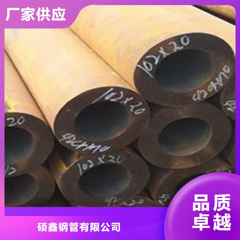无缝钢管Q355D无缝方管每个细节都严格把关