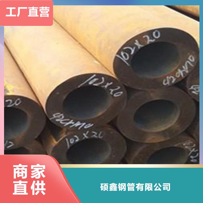 无缝钢管方管多少钱厂家质量过硬