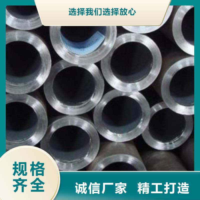 无缝钢管Q355B直缝焊钢管诚信可靠