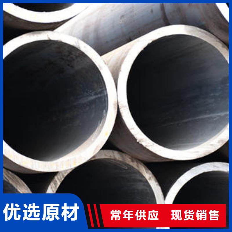 无缝钢管无缝方钢管真材实料诚信经营