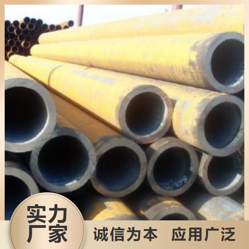 无缝钢管,Q345C无缝钢管专注细节更放心