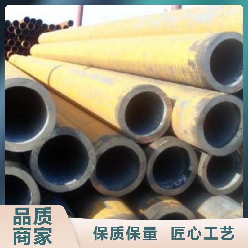 无缝异型管视频-无缝异型管(硕鑫)覆盖地域福建省福州市罗源|永泰|莆田|三明|厦门|南平|龙岩|泉州|漳州