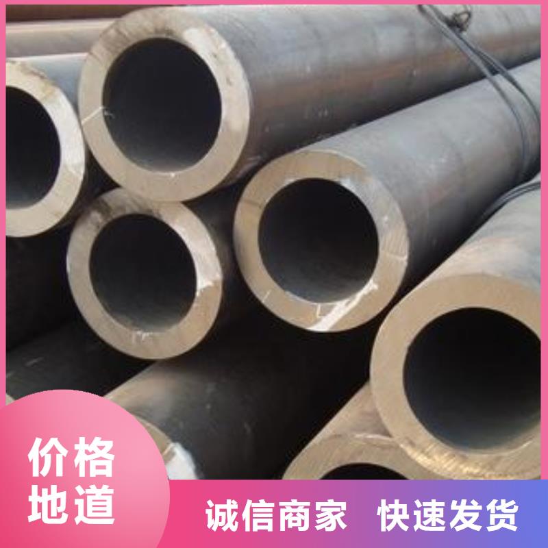 无缝钢管Q355D无缝方管欢迎来厂考察