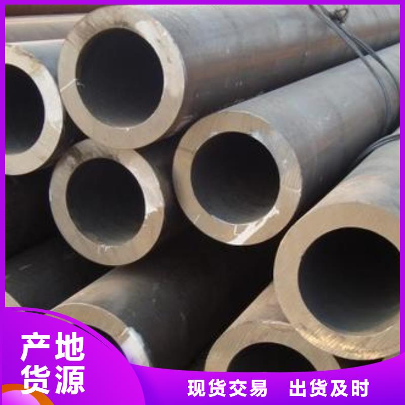 无缝异型管-视频-萍乡市无缝异型管-(附近)可服务区域安源|湘东|吉安|景德镇|上饶|宜春|抚州