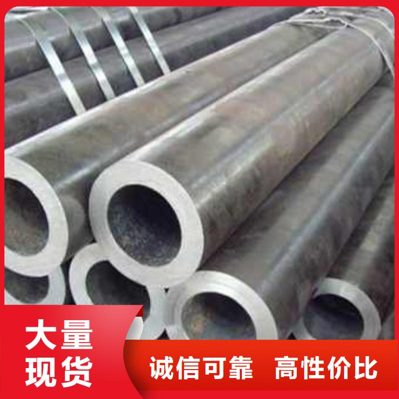 无缝钢管矩形方管一致好评产品