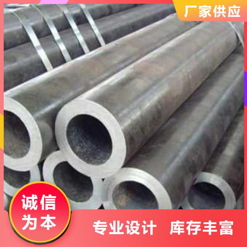 无缝钢管Q355E无缝钢管支持定制批发