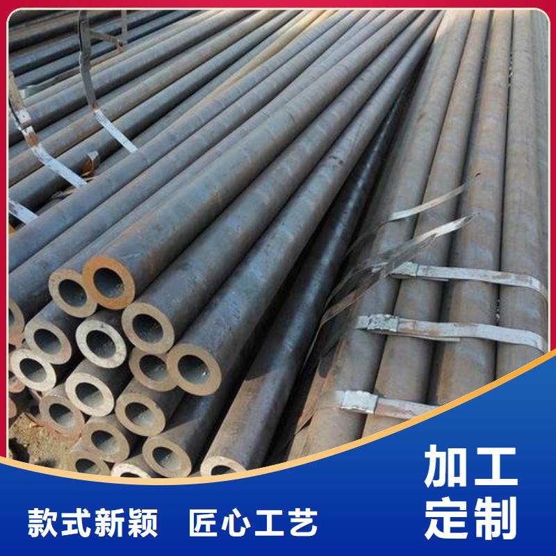 无缝钢管矩形方管质保一年