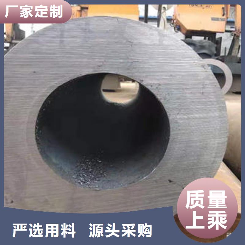 无缝钢管矩形方管质保一年