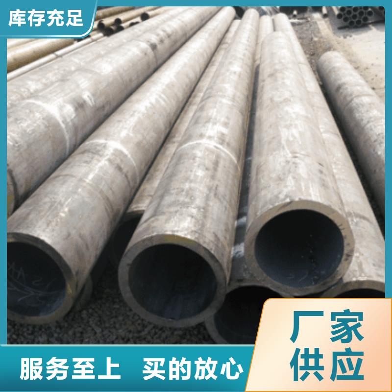 无缝钢管矩形方管一致好评产品