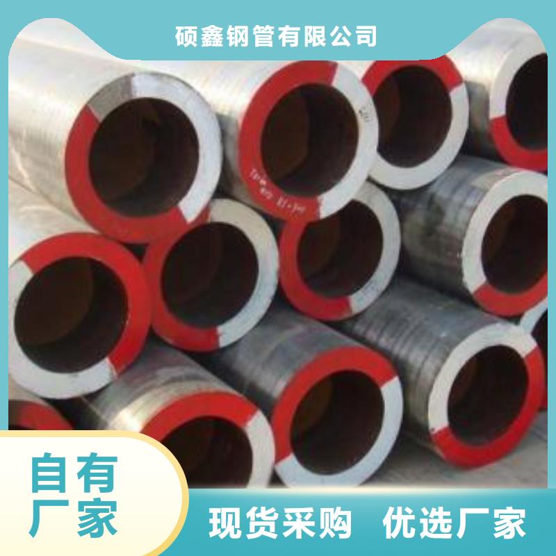 无缝钢管,无缝异型管经久耐用