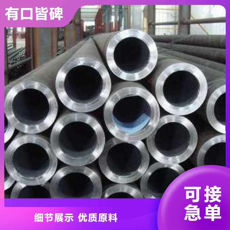 无缝钢管方管多少钱厂家质量过硬