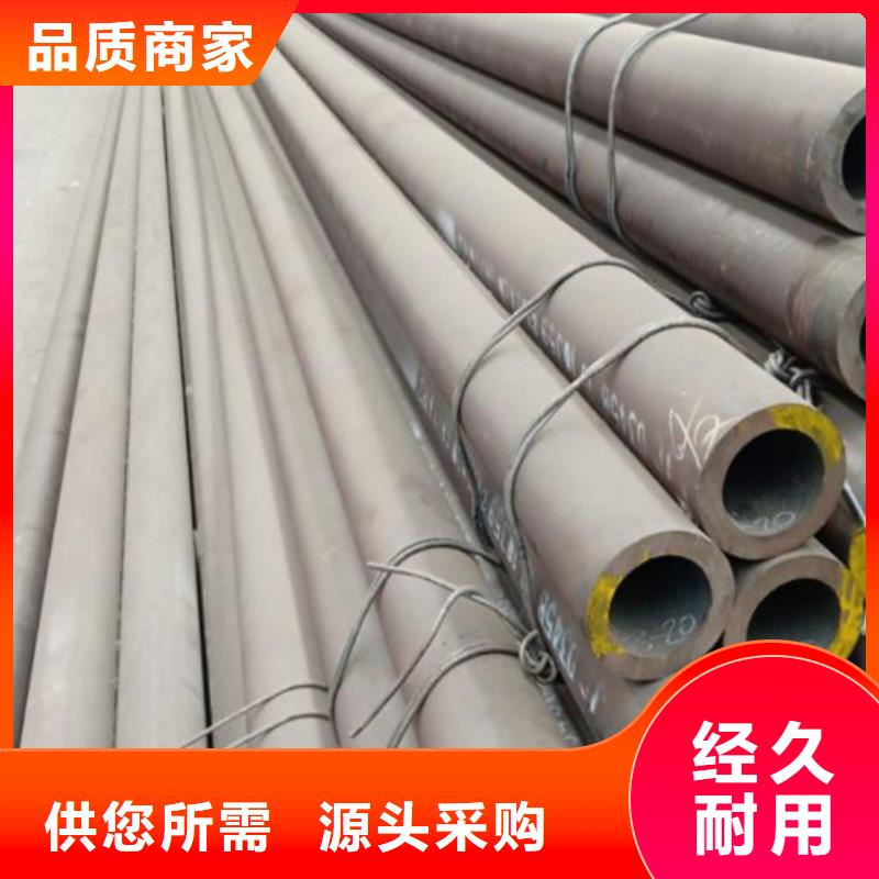 无缝钢管方管多少钱厂家质量过硬