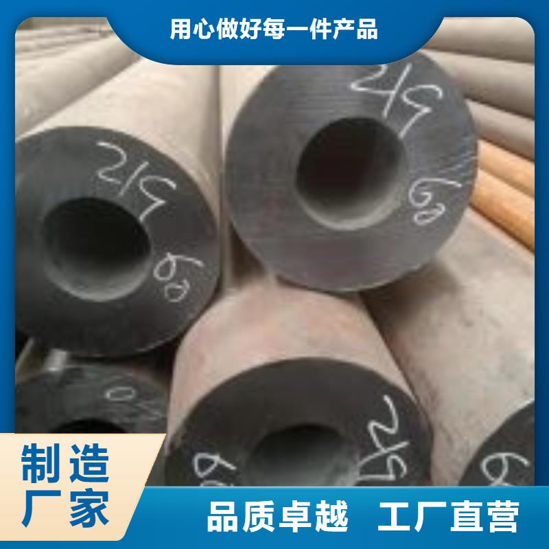 无缝钢管12Cr1MoVG无缝钢管优良材质