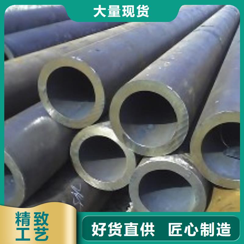 无缝钢管_12Cr1MoVG无缝钢管分类和特点
